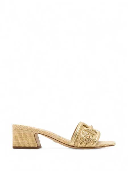 Sandale Sam Edelman