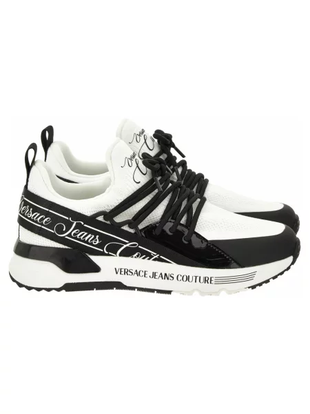 Sneakersy Versace białe