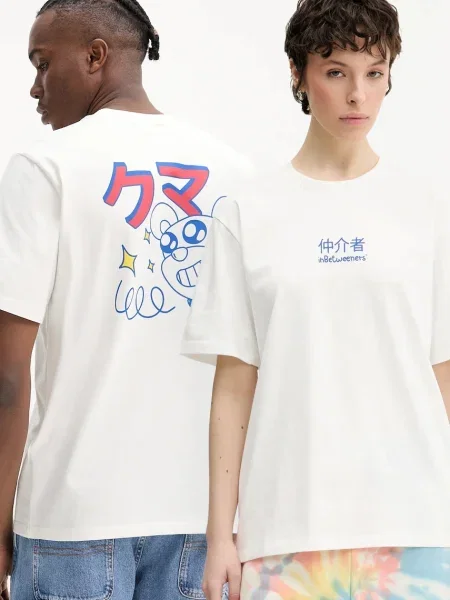 Тениска Inbetweeners с принт бежово