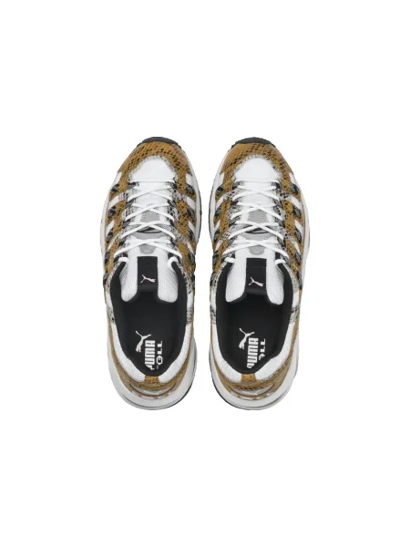 Pantofi Puma cu imprimeu animal print alb