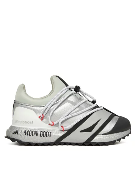 Кроссовки Adidas серебряные