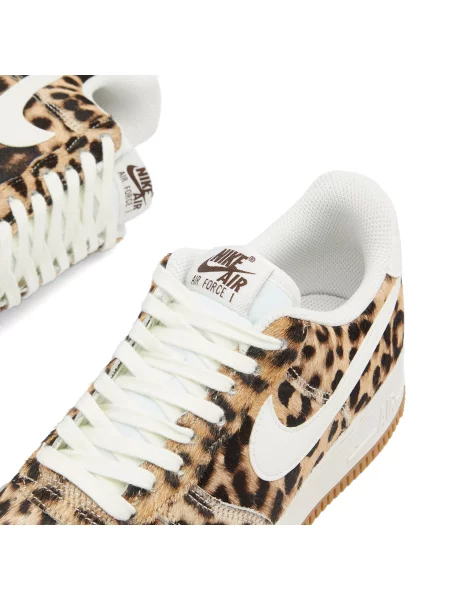 Sneakersy Nike Air Force 1 brązowe