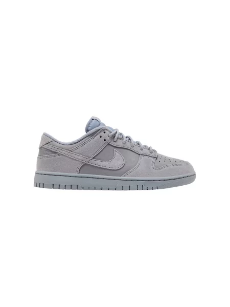 Tenisky Nike Dunk sivá