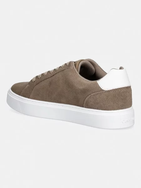 Sneakersy Calvin Klein beżowe