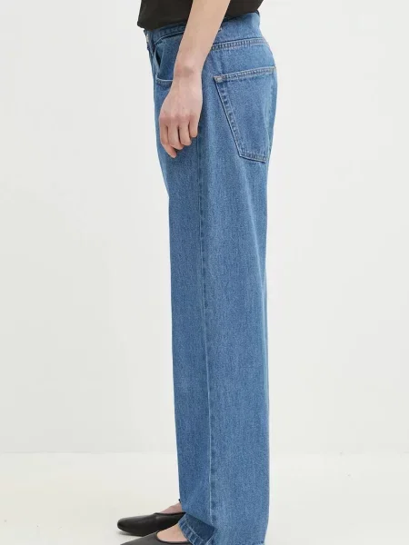 Джинсы No Problemo