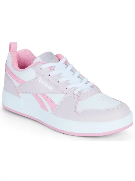 Gyerek félcipő Reebok Classic fehér