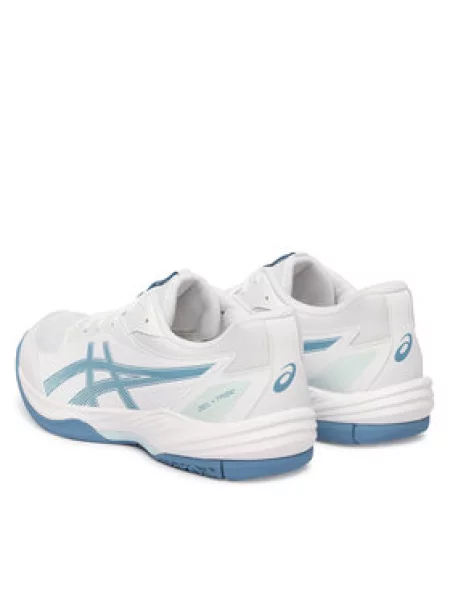 Tenisky Asics bílé
