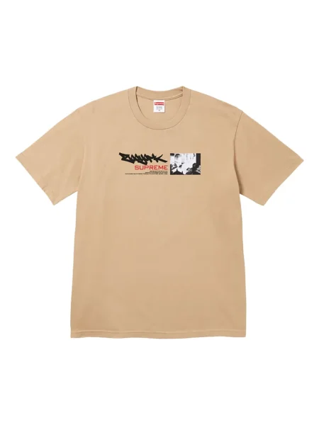 Tricou Supreme bej