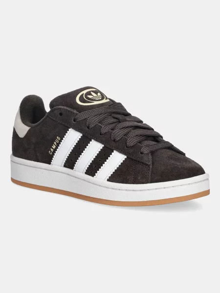 ADIDAS ORIGINALS Sportcipő CAMPUS sötét barna piszkosfehér fehér