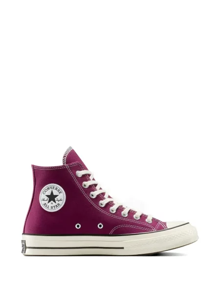 Běžecké leopardí běžecké boty Converse Chuck Taylor All Star se cvočky hnědé