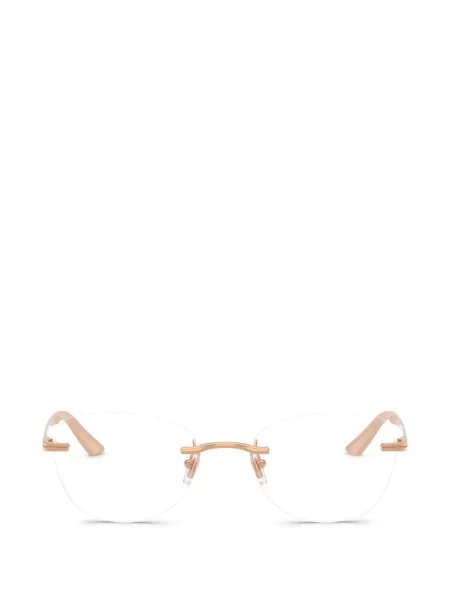 Ochelari de soare Versace Eyewear roz