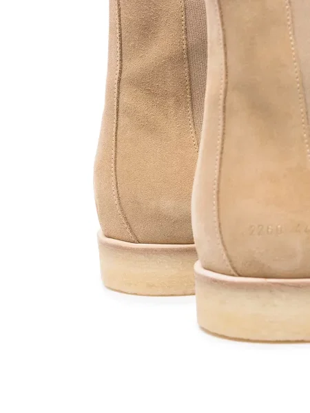 Auliniai batai Common Projects