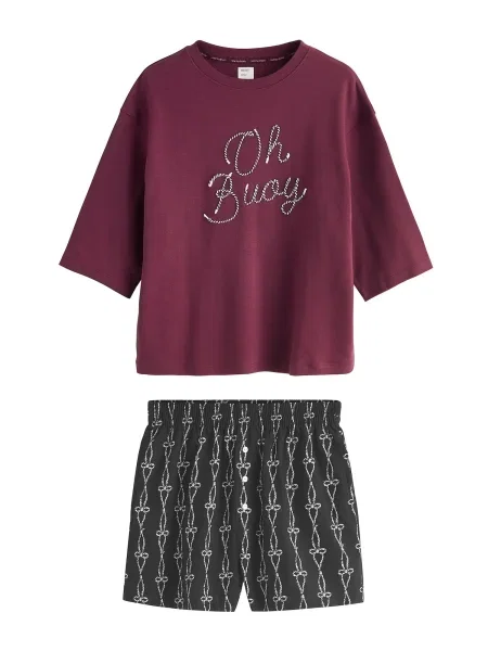 Next Pijama castaniu / închis verde