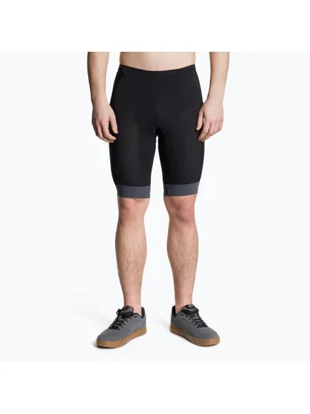 Мъжки къси панталони за колоездене Endura Xtract Lite Short grey сиво