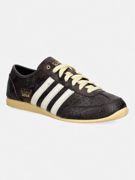 Adidas Originals Japan Decon superge usnjene rjava