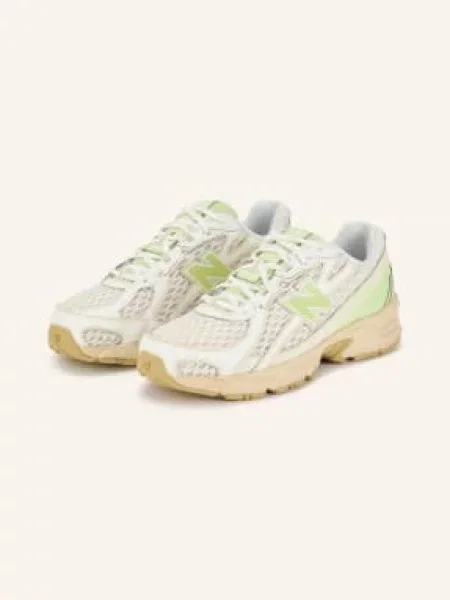 Trampki New Balance beżowe