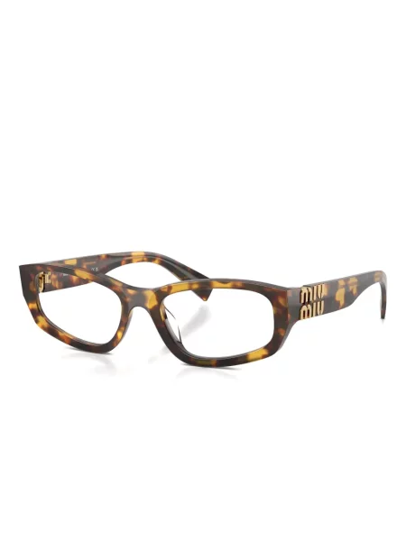 Ochelari de soare Miu Miu Eyewear maro