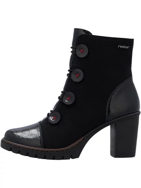 Pantofi Rieker negru