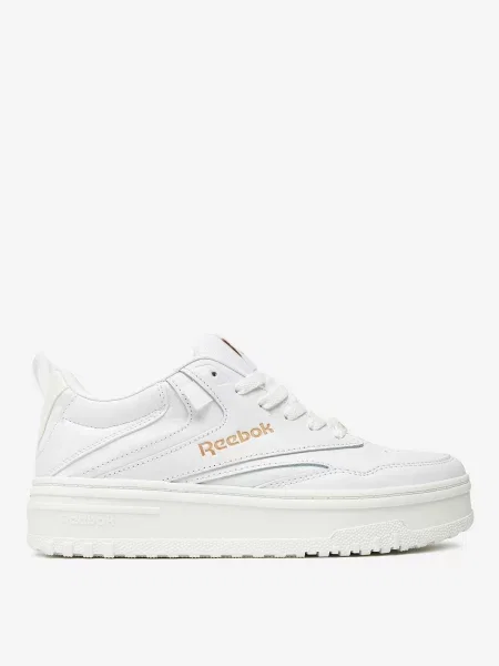 Sneakersy białe