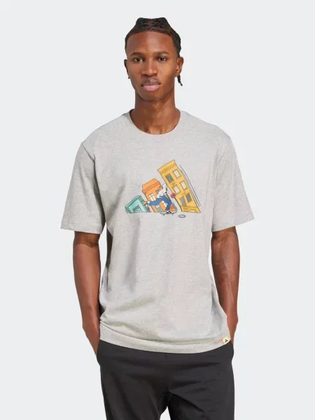 Tričko Adidas Sportswear sivá