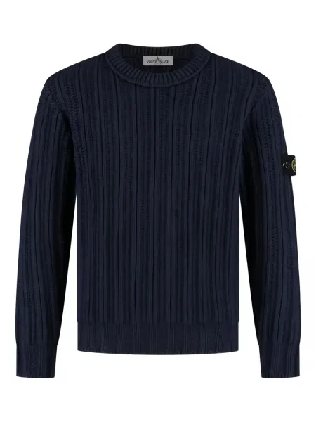 Sweter dziecięcy Stone Island niebieski
