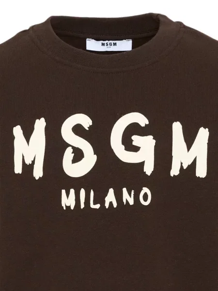 Sweter dziecięcy Msgm brązowy