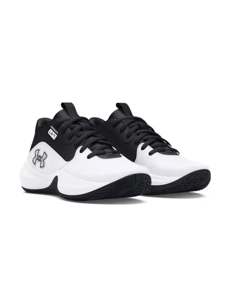 Gyerek félcipő Under Armour fehér
