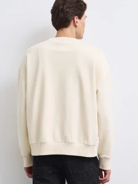 Medicine bluza beżowa