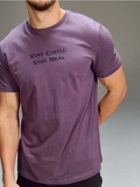 Sinsay koszulka z nadrukiem fioletowy