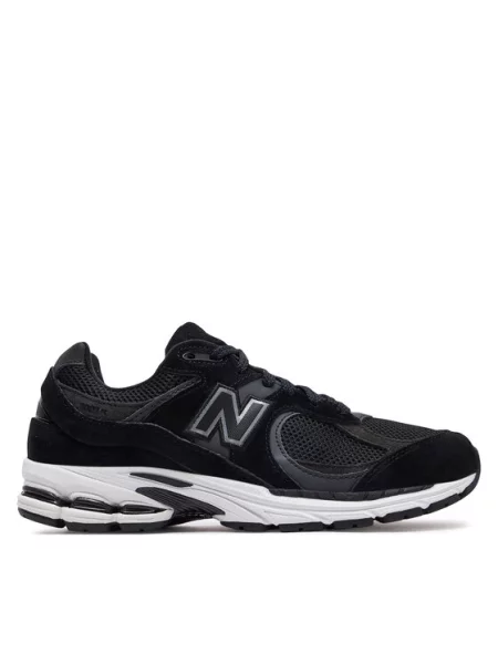 New Balance Sneakersy černá