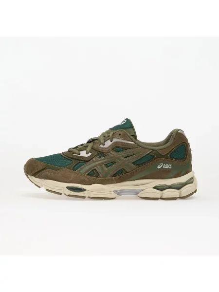 Platno superge Asics kaki