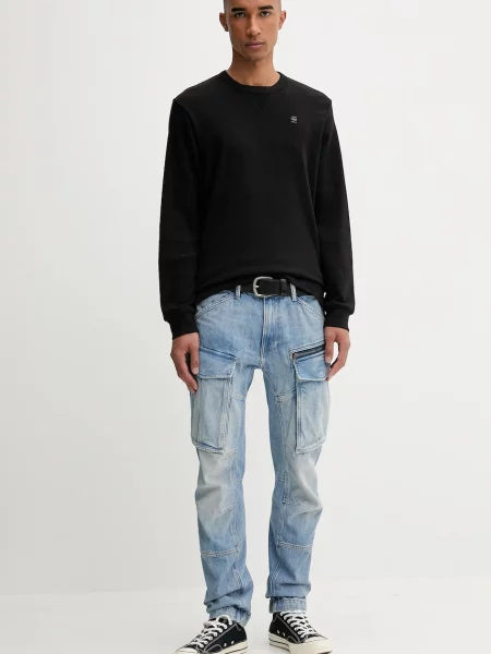 Однотонный лонгслив G-star черный