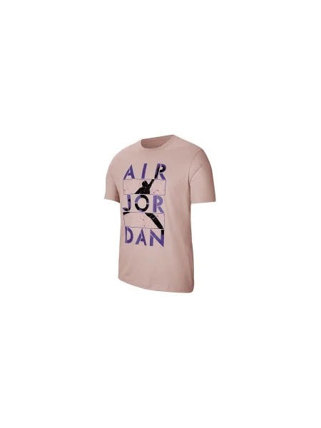 Tricou Nike bej