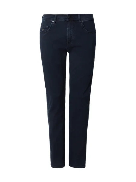 Karl Lagerfeld Jeans bleumarin