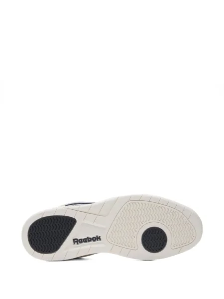 Sneakerși Reebok Royal alb