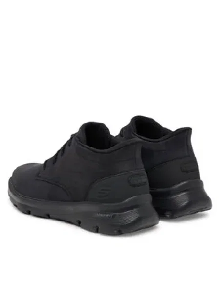 Bakancs Skechers Arch Fit Garza BBK fekete