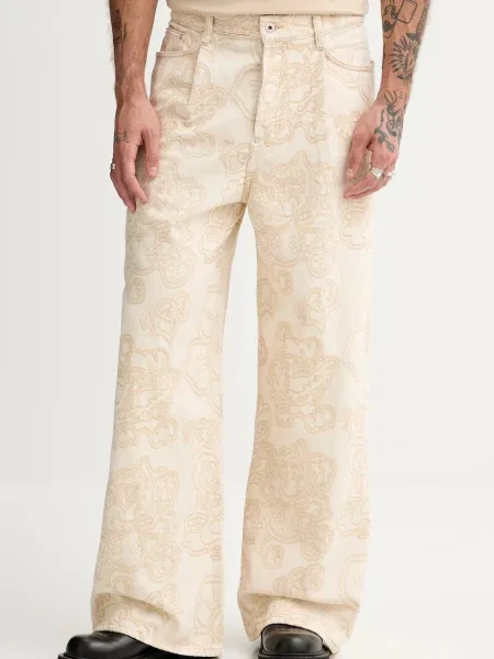 Дънки Kenzo бежово