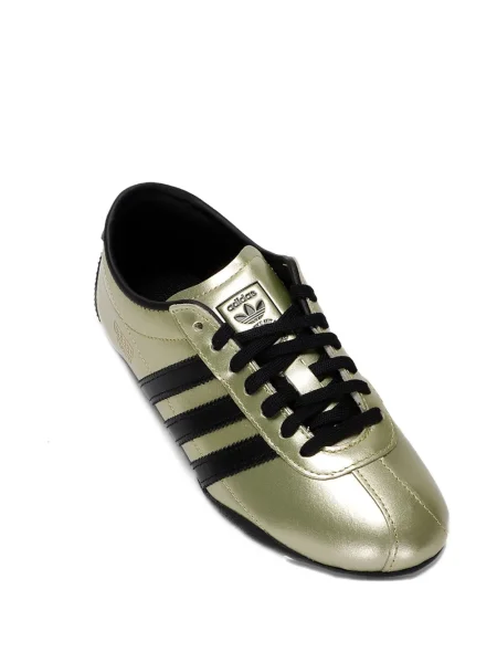 Sneakerși Adidas din piele auriu