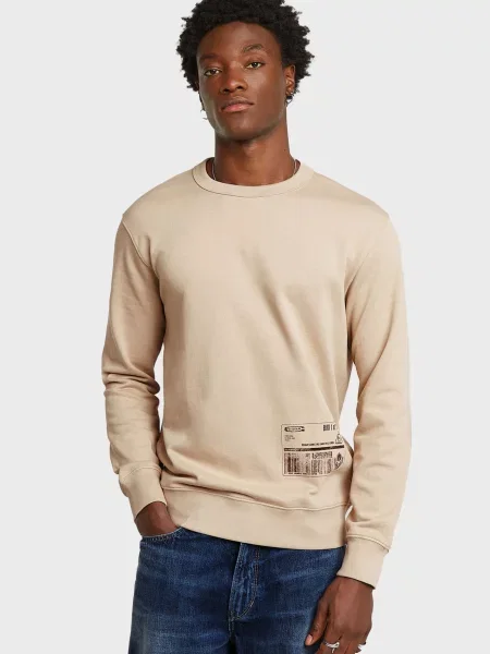 Світшот G-star Raw бежевий