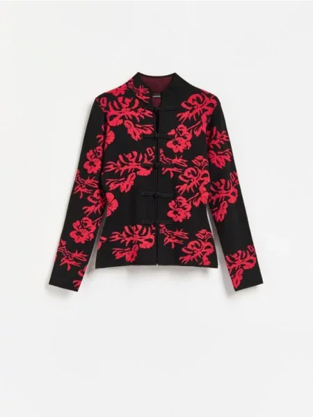 Reserved Cardigan cu multicolor