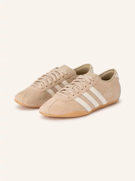 Tenisky Adidas Originals béžové