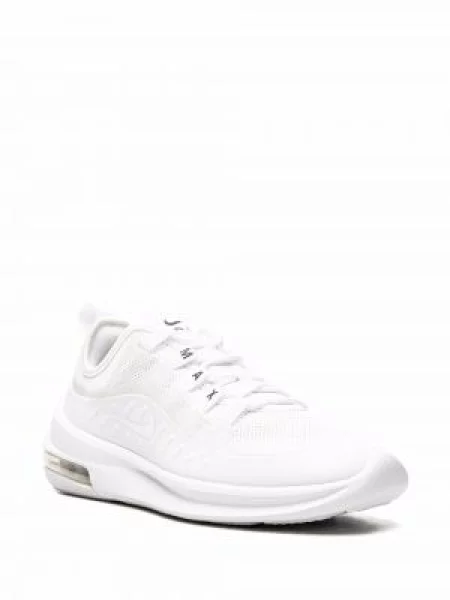 Sportbačiai Nike Air Max balta