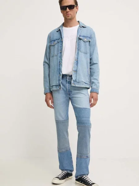 Levi's basic tričko RELAXED FIT TEE béžové