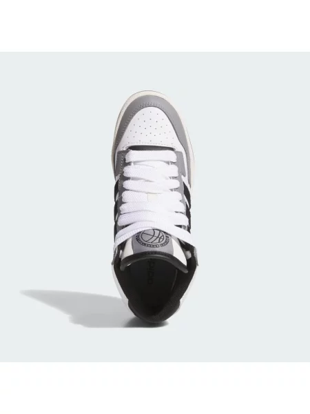 Adidas Sneakersy Rapid Court Mid Šedá bílé