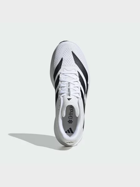 Кроссовки для бега Adidas Adizero белые