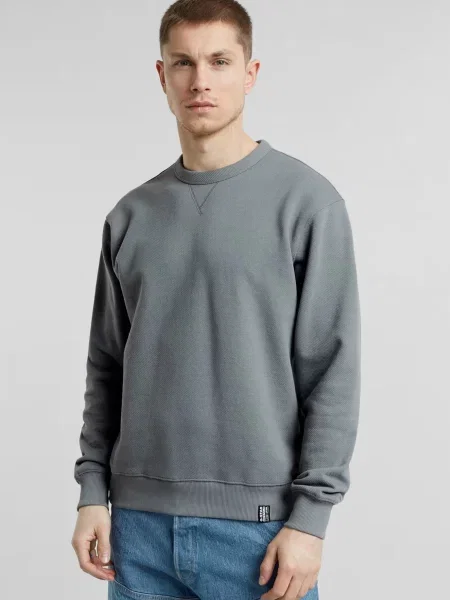 Світшот G-star Raw сірий
