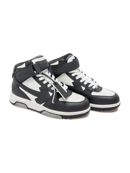 Sneakersy Off-white skórzane biznesowe białe