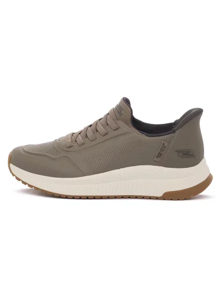 Tenisky Skechers béžová
