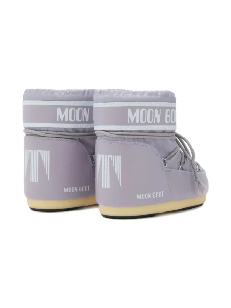 Botki dziecięce Moon Boot fioletowe