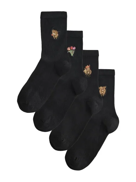 Next Șosete maro / oliv / roşu închis negru